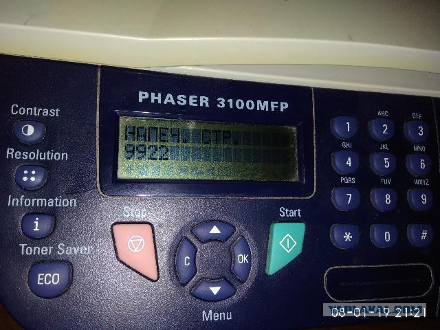 Продается МФУ Xerox Phaser 3100 MFP