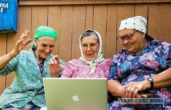 Современное детство -- "Едь в деревню к бабушке — хоть из-за компьютера выйдешь!"