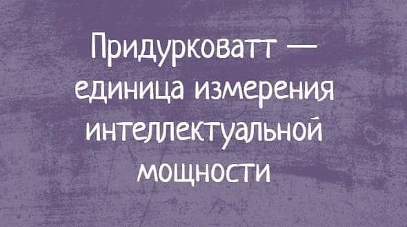 Экзистенциальных картинок о безысходности пост