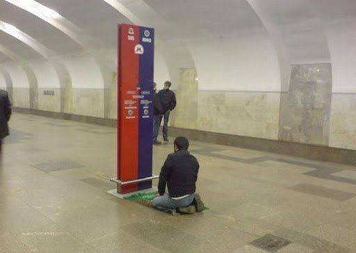 В Москве выросли штрафы для пассажиров за нарушения в метро:
