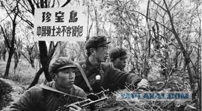 Что случилось с советским пограничником, которого китайцы взяли в плен на острове Даманский