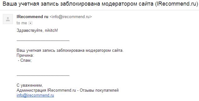 Решил оставить свой отзыв о пельменях