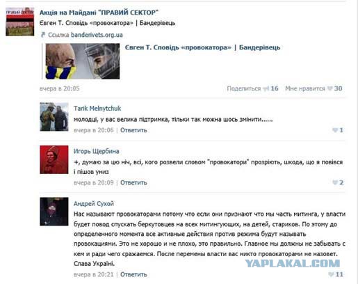 Статус как хорошо что кто то понимает тебя Статус как хорошо что кто то понимает тебя