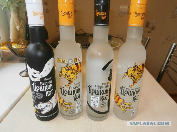 Круглосуточный Магазин Алкоголя Йошкар Ола Круглосуточный Магазин Алкоголя Йошкар Ола