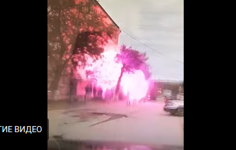 Появилось видео взрыва газа  в Волгограде