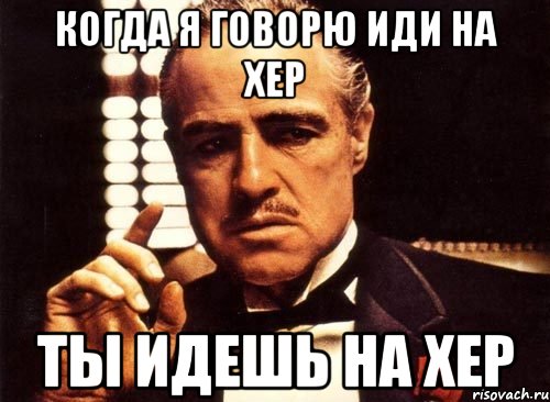 Я родился в великой стране