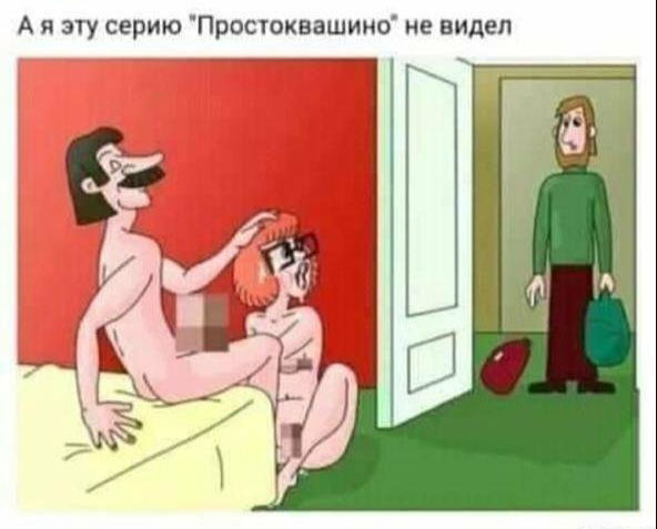 Картинки про это из интернета