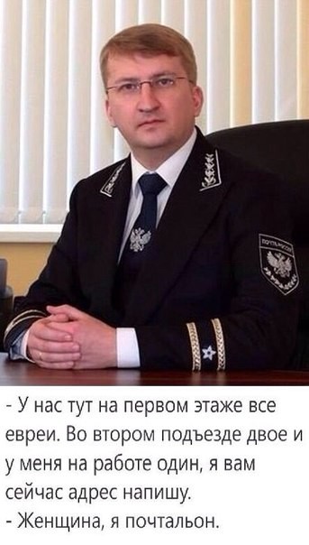 Здравствуй, чёрный понедельник