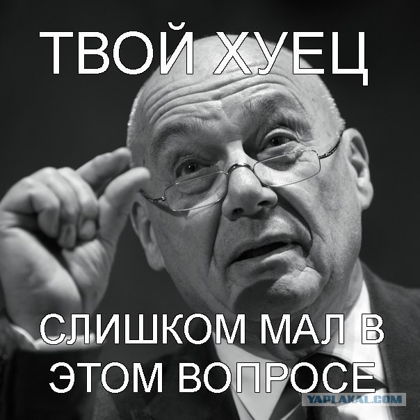 Хоккеисты из России вышли в полуфинал Олимпиады