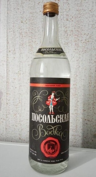Какие из алкогольных напитков эпохи СССР вы бы перенесли в наше время.