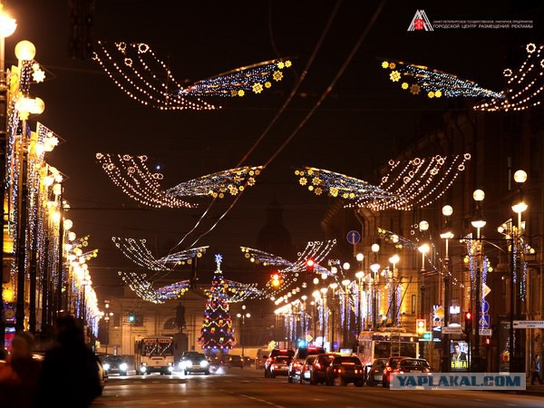 Новый год в междуреченске 2018 Новый год в междуреченске 2018