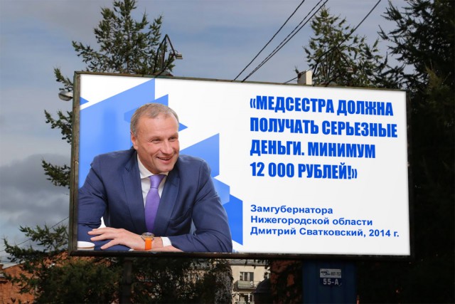 http://s00.yaplakal.com/pics/pics_original/6/6/3/12994366.jpg