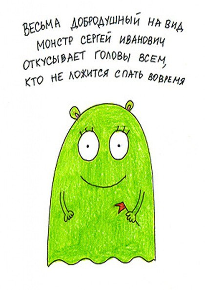 Как сделать своими руками березу из бисера Как сделать своими руками березу из бисера