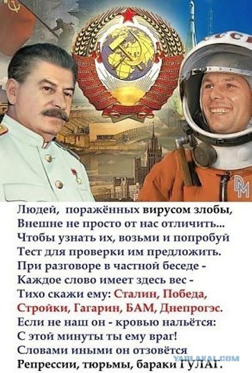 Каспаров призвал поддержать Украину поставками ору