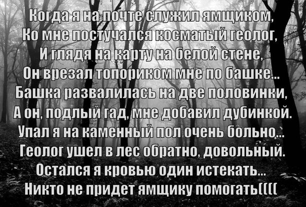 Подборка прикольных стишков-пирожков