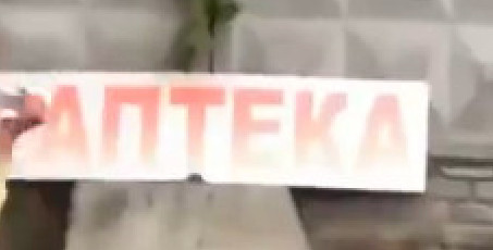 Кто девушку поит Кто девушку поит