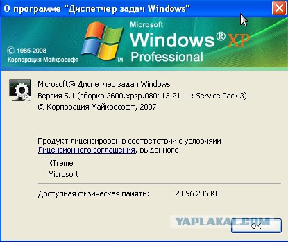 Microsoft "убьет" Windows 7 ровно через год