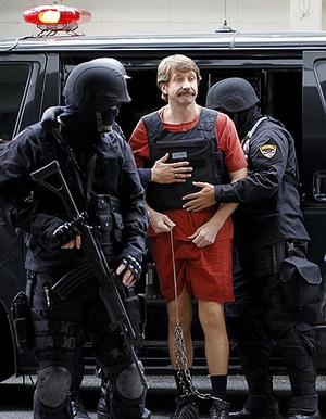 Бутина заявила о праве Минска судить обвиняемых в теракте в «Крокусе»