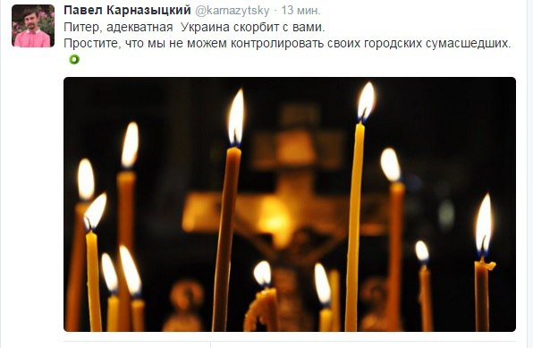 http://s00.yaplakal.com/pics/pics_original/6/7/1/6497176.jpg