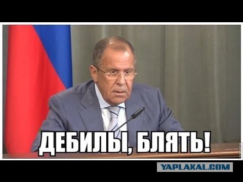 Включайте фары