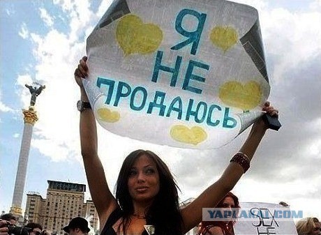«Газпром» наносит майдану «удар милосердия»: сказа