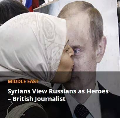 Путин - надежда Сирии