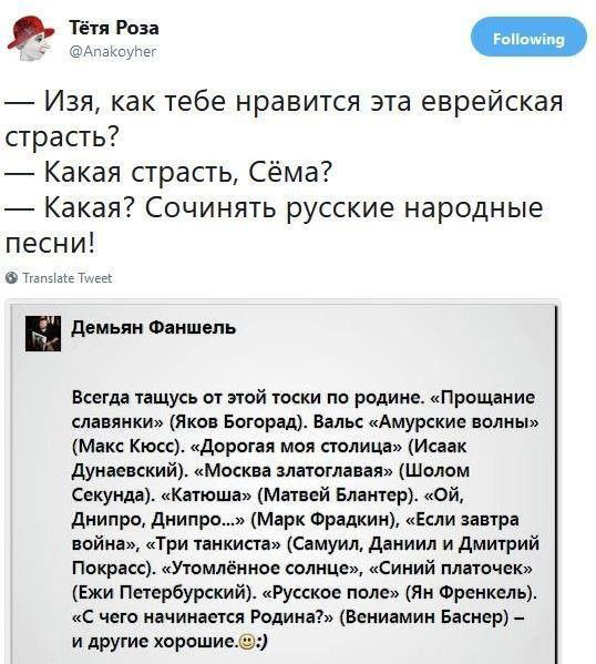 Угадайте кого я встретил