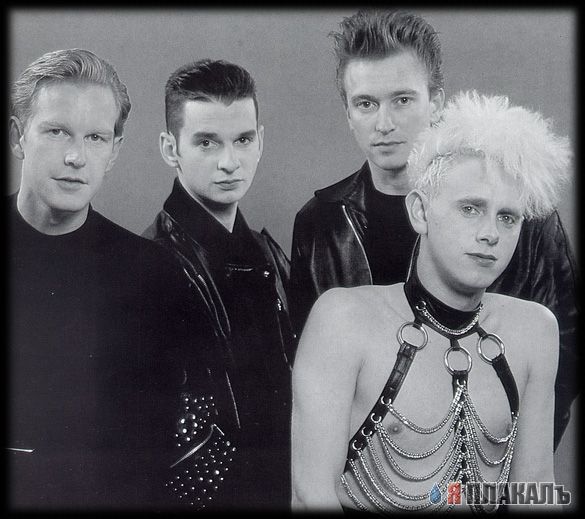 Depeche Mode