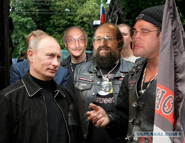 Путин и байкеры