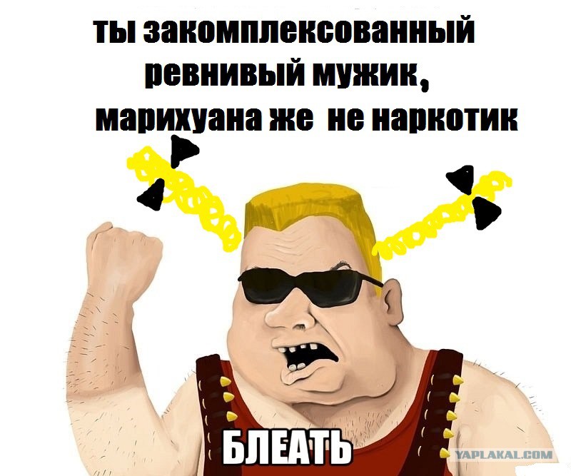 Я даю ебать у кого член по колено