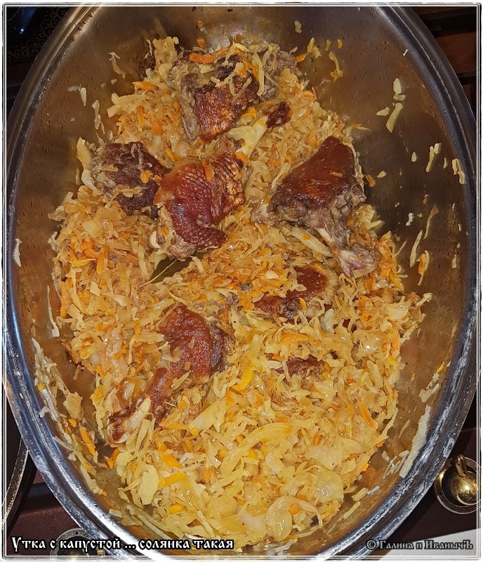 Солянка с капустой классическая рецепт пошаговый рецепт Солянка с капустой классическая рецепт пошаговый рецепт