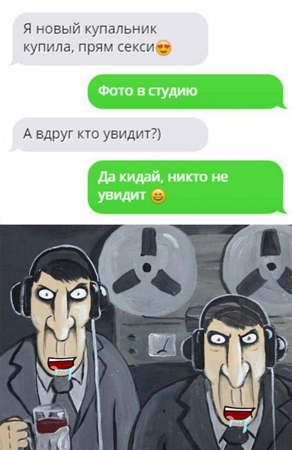 Нестандартный юмор