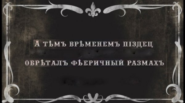 В Госдуме предложили запретить попкорн во время сеансов в кинотеатрах