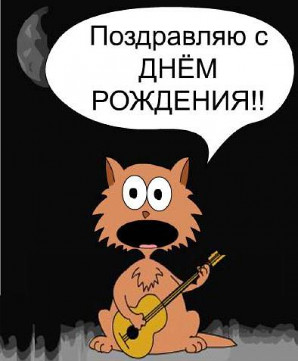 Поздравления с днём рождения для кришнаита