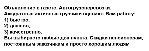 Анекдоты, истории и картинки с надписями