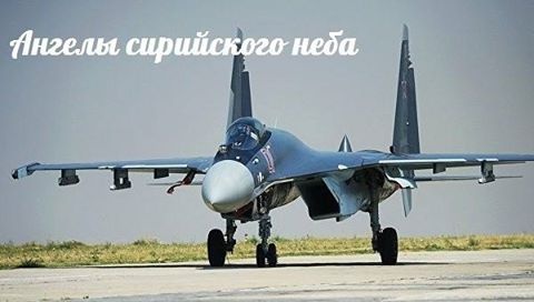 National Interest: Российский Су-35 может оказаться лучшим самолетом в истории