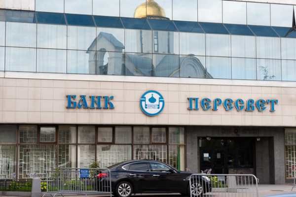 И швец и жнец: банк РПЦ ограничил выдачу вкладов, но отрицает обвинения в кредитных спекуляциях