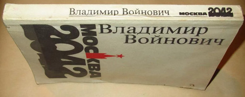 Парковка в Москве подорожает до 380 руб. в час