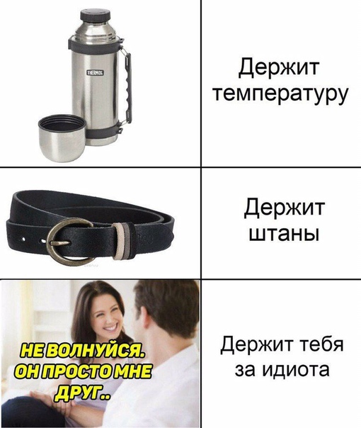 Я не знаю, что тут происходит...