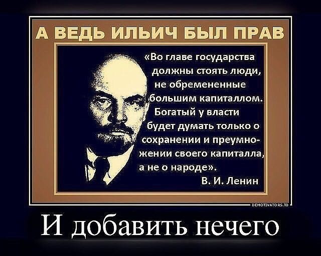 Российская власть повторит дефолт 1998-го, разорив страну