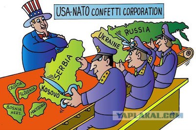 НАТО vs. Россия