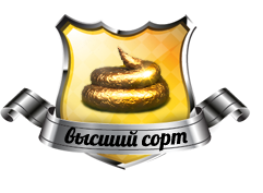 Свои этикетки
