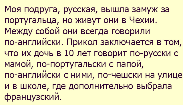 Везу тёщу на дачу. Она спереди, сзади едет сын 10-ти лет...