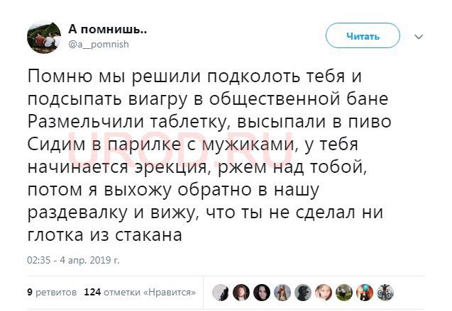 Чёрный, очень чёрный понедельник...