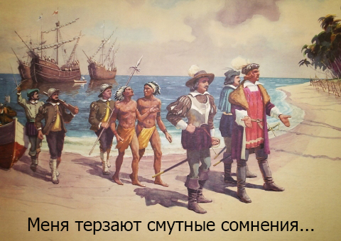 Как сделать левую регистрацию Как сделать левую регистрацию