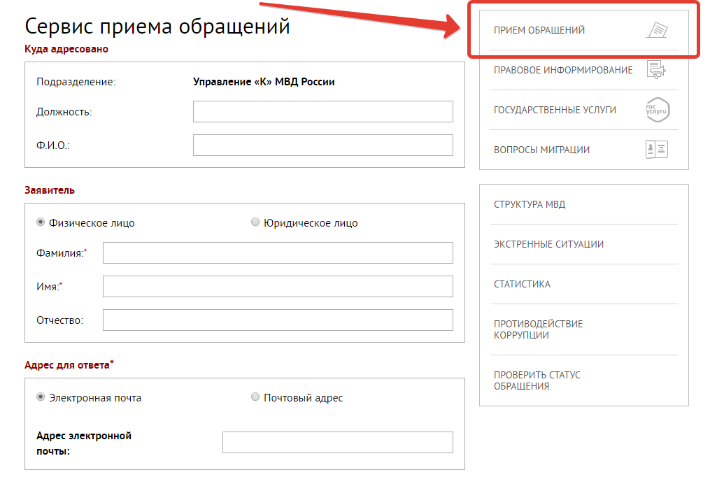 Результаты поиска по запросу- брут