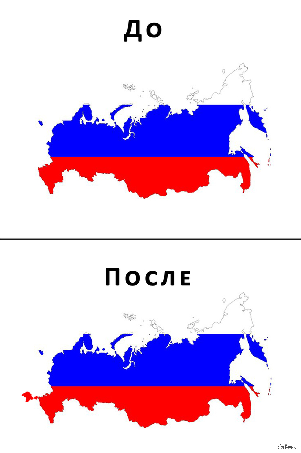 Народное творчество по поводу референдума в Крыму.