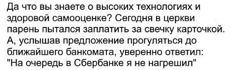 http://s00.yaplakal.com/pics/pics_original/6/8/6/8811686.jpg