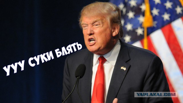 Трамп пригрозил санкциями странам, не желающим торговать на условиях США