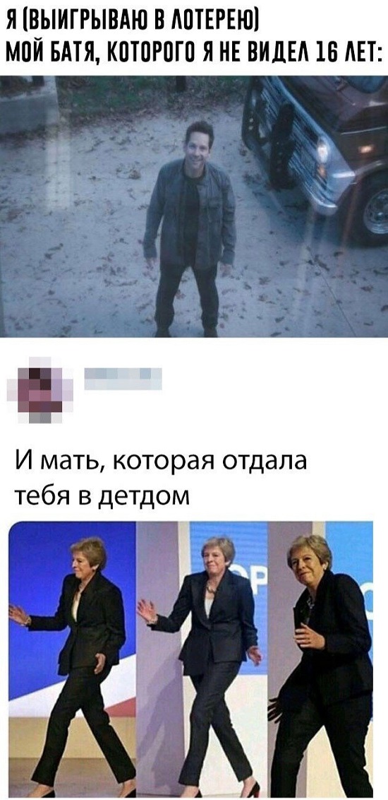 Немного картинок в этот понедельник